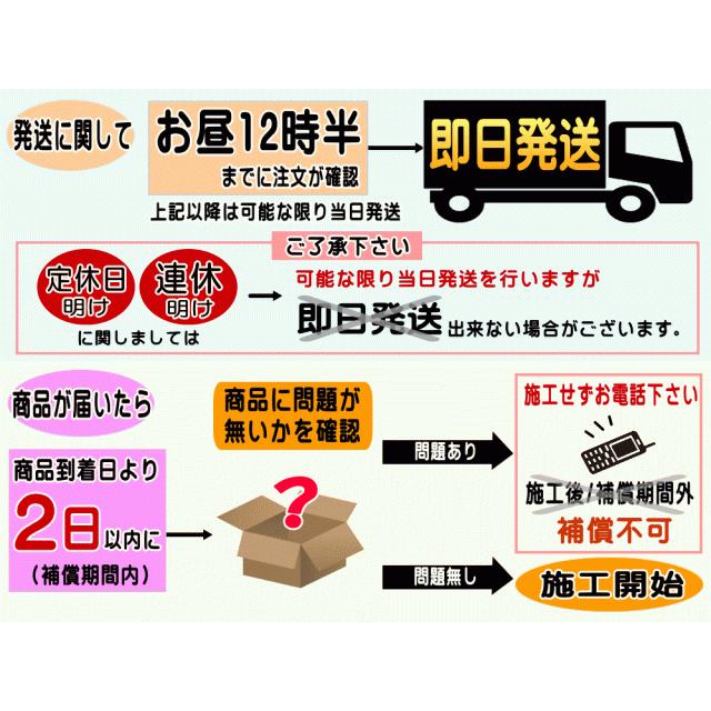 切売ミラーフィルム(大)銀 幅1m長さ1m〜 シルバー業務用 切り売り 窓ガラスフィルム断熱 遮熱 UVカット 鏡面カラー フイルム遮光 :mirror-film-silver1m-1:AUTOMAXizumi - 通販 - Yahoo!ショッピング 切売ミラーフィルム(大)銀 幅1m長さ1m〜 シルバー業務用 切り売り 窓ガラスフィルム断熱 遮熱 UVカット 鏡面カラー フイルム遮光 :mirror-film-silver1m-1:AUTOMAXizumi - 通販 - Yahoo!ショッピング