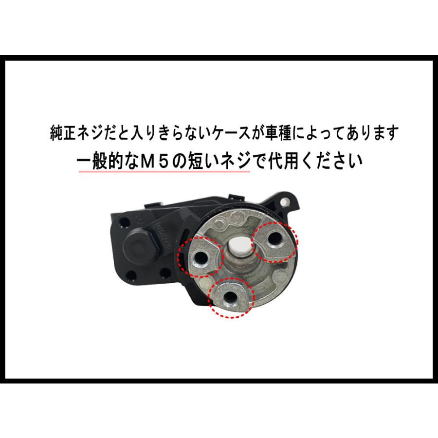 マークX ドアミラーモーター (トヨタ X13) 電動格納ドアミラー用 マークX ドアミラーモーター (トヨタ X13) 電動格納ドアミラー用