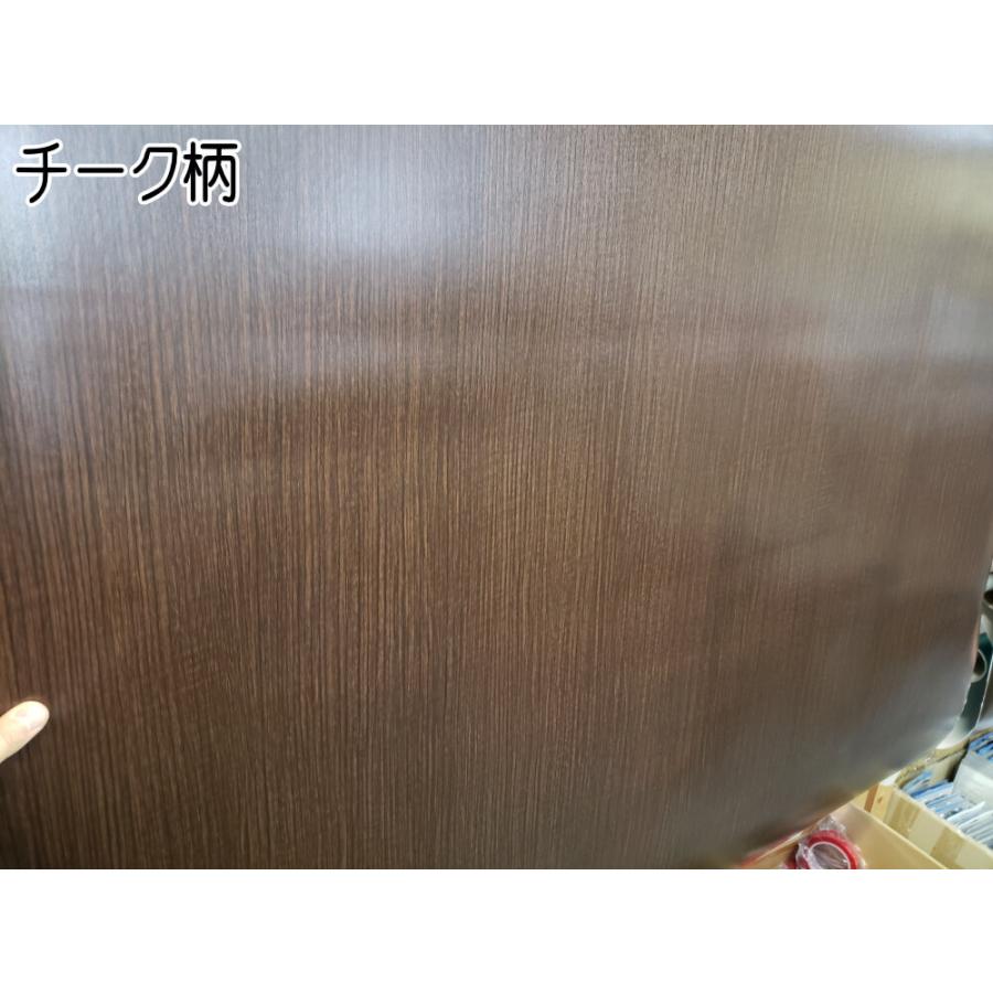 木目調シート サイズ チークダークブラウン 30cm cm 剥がせる壁紙シート 木目 防水 リメイクシート 切り売り ステッカー Mokume Tirk Kb Yahu Automaxizumi 通販 Yahoo ショッピング
