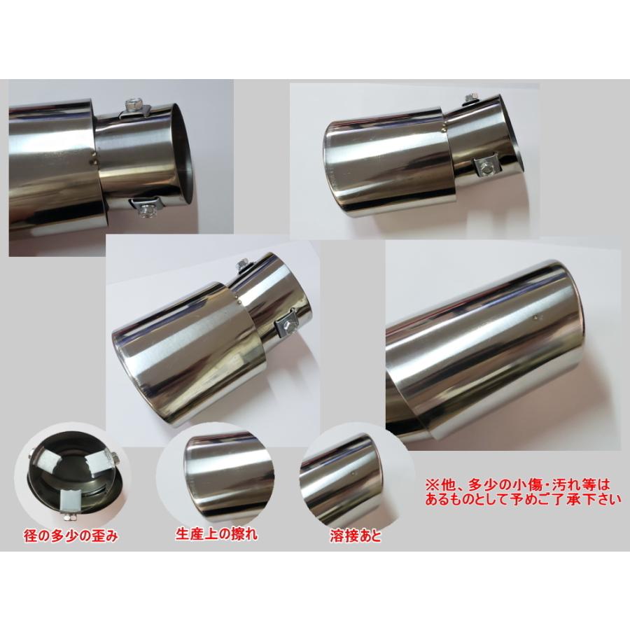AUTOMAX izumi マフラーカッター (チタン) 汎用 ステンレス製 AUTOMAX izumi マフラーカッター (チタン) 汎用 ステンレス製