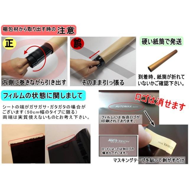 ハチマキ ハイゼットトラック S5 カット済み カーフィルム トップシェード S500P S510P ダイハツ :muryou-5t-film-haizettotorakku-s5:AUTOMAXizumi - 通販 - Yahoo!ショッピング ハチマキ ハイゼットトラック S5 カット済み カーフィルム トップシェード S500P S510P ダイハツ :muryou-5t-film-haizettotorakku-s5:AUTOMAXizumi - 通販 - Yahoo!ショッピング