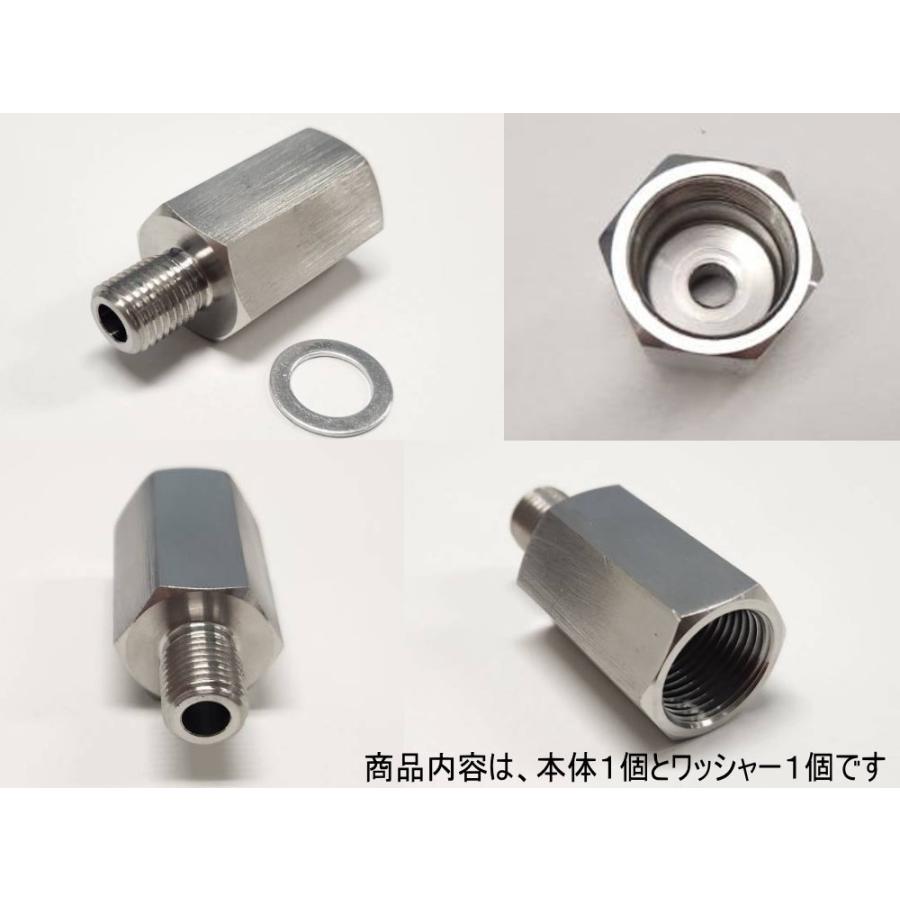AUTOMAX izumi O2センサー変換アダプター 12mm→18mm 径M12 AUTOMAX izumi O2センサー変換アダプター 12mm→18mm 径M12