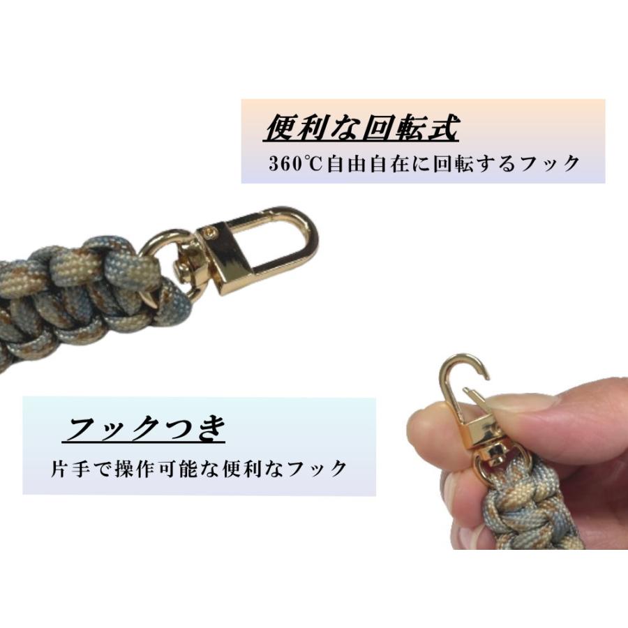 パラコードストラップ Amazon.co.jp: [ZXZone] カメラストラップ パラコード編みハンド