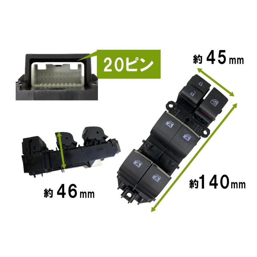 超美品 84040-12200 トヨタ 全席イルミ点灯 パワーウインドウスイッチ 超美品 84040-12200 トヨタ 全席イルミ点灯 パワーウインドウ