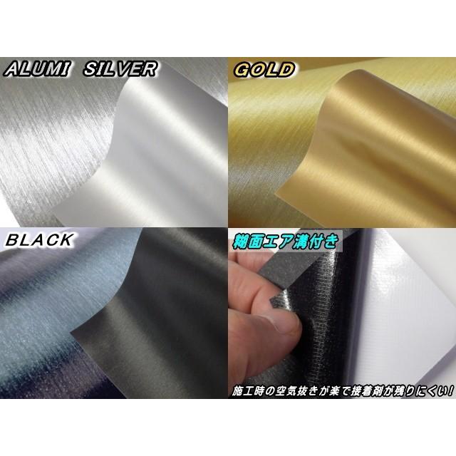 AUTOMAX izumi レーシングストライプ WLine 6本Set ブラッシュ