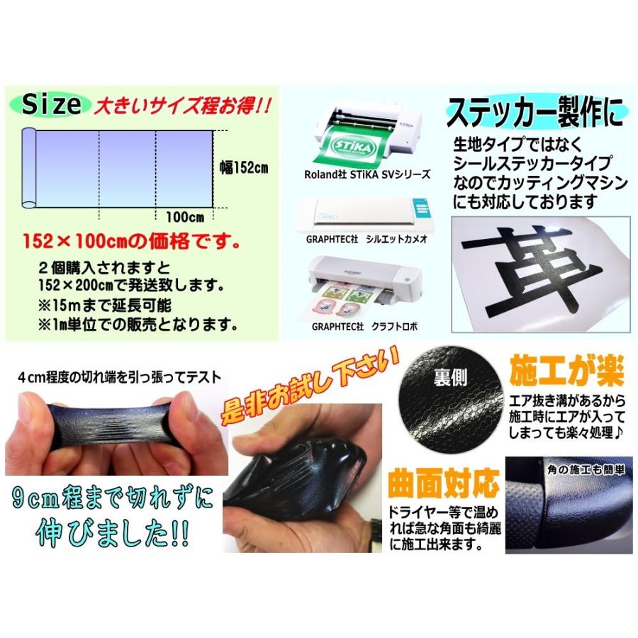 AUTOMAX izumi レザーシート (大) 黒 幅152cm×100cm〜 カー