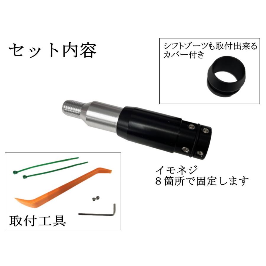 AUTOMAX izumi AT用 プッシュ式 シフトノブアダプター M12 AUTOMAX izumi AT用 プッシュ式 シフトノブアダプター M12