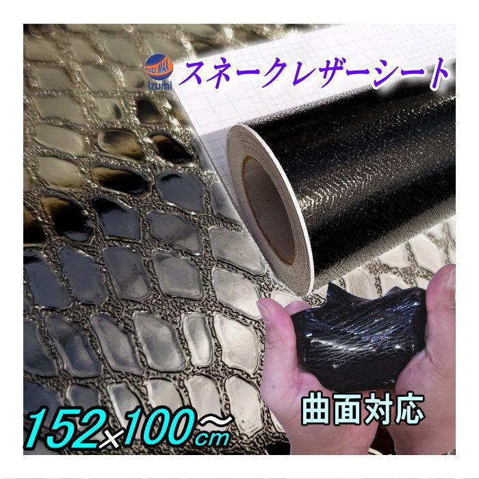 vistlipくじ シートステッカー バラ売り用サンプル画像 Amazon.co.jp: ホログラムシール 透明 10枚 A4サイズ キラキラ