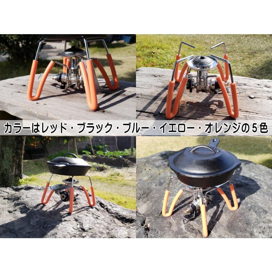 シリコン (4mm) 長さ20cm SOTO ソト ST-310 アシストグリップ代用