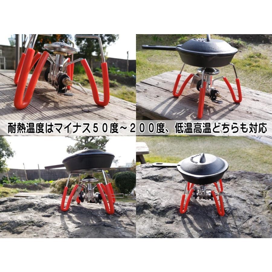 シリコン (4mm) 柿 メール便 送料無料 SOTO ソト ST-310 アシストグリップ代用 シリコンチューブ 耐熱 汎用 内径4ミリ Φ4 1m :soto-orange-1:AUTOMAXizumi - 通販 - Yahoo!ショッピング シリコン (4mm) 柿 メール便 送料無料 SOTO ソト ST-310 アシストグリップ代用 シリコンチューブ 耐熱 汎用 内径4ミリ Φ4 1m :soto-orange-1:AUTOMAXizumi - 通販 - Yahoo!ショッピング