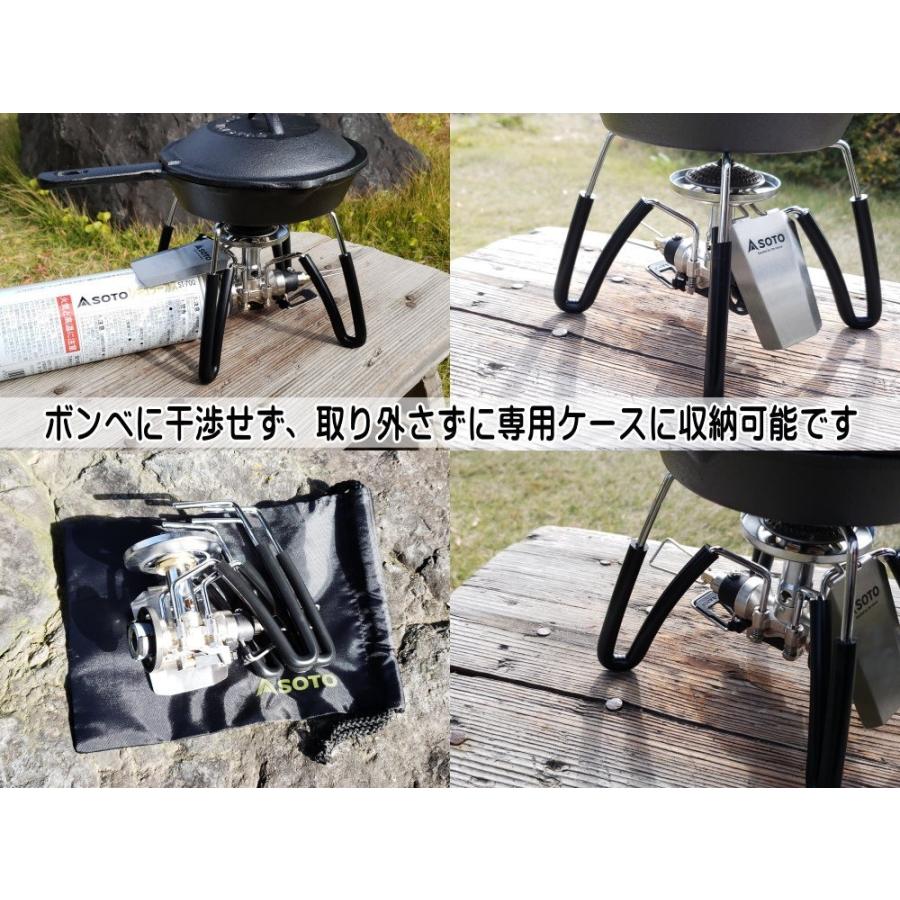 シリコン (4mm) 赤 メール便 送料無料 SOTO ソト ST-310 アシストグリップ代用 シリコンチューブ 耐熱 汎用 内径4ミリ Φ4 1m :soto-red-1:AUTOMAXizumi - 通販 - Yahoo!ショッピング シリコン (4mm) 赤 メール便 送料無料 SOTO ソト ST-310 アシストグリップ代用 シリコンチューブ 耐熱 汎用 内径4ミリ Φ4 1m :soto-red-1:AUTOMAXizumi - 通販 - Yahoo!ショッピング