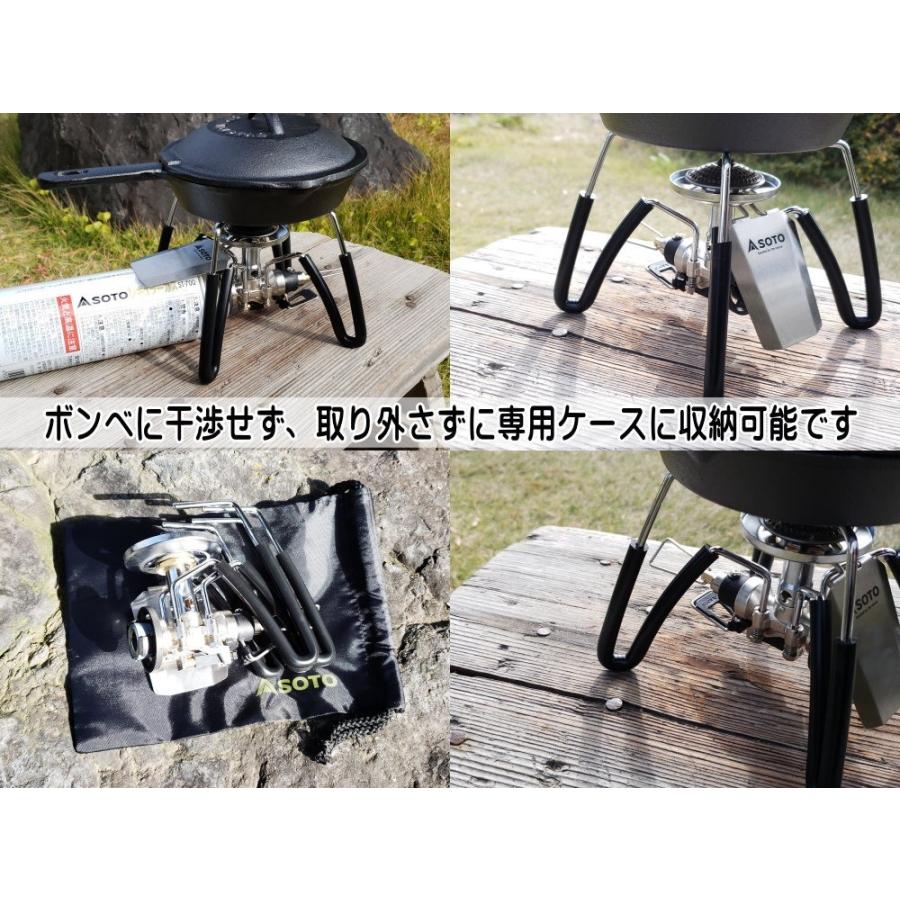 シリコン (4mm) 長さ40cm SOTO ソト ST-310 アシストグリップ代用 シリコンチューブ 耐熱 汎用 内径4ミリ Φ4 キャンプ用品 アウトドア 登山 カラー 着火 脚｜automaxizumi｜15