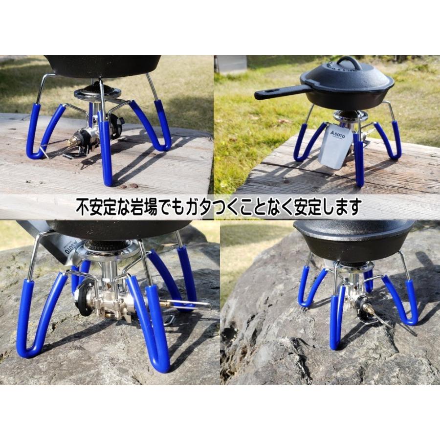 シリコン (4mm) 長さ50cm SOTO ソト ST-310 アシストグリップ代用
