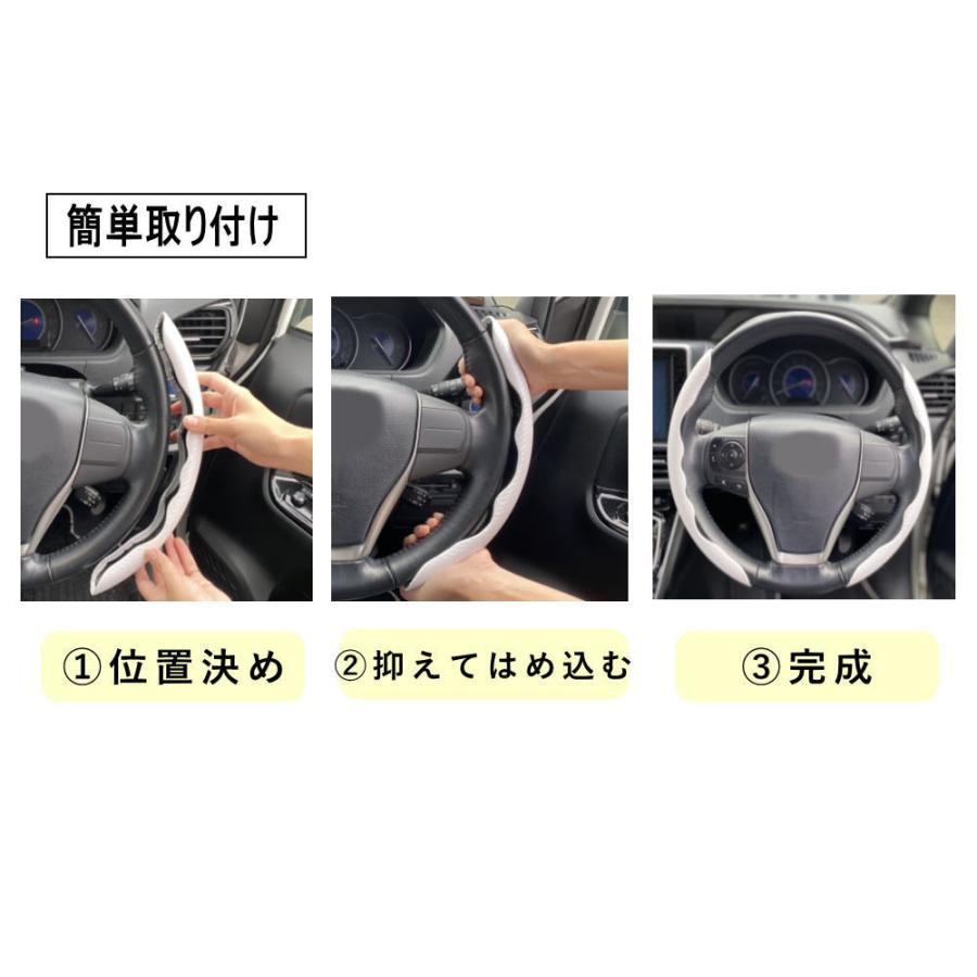 AUTOMAX izumi カーボン ステアリング ハンドルカバー 汎用 2 AUTOMAX izumi カーボン ステアリング ハンドルカバー 汎用 2