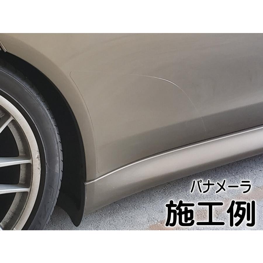 AUTOMAX izumi ストーンガード (GRヤリス) 左右セット 透明