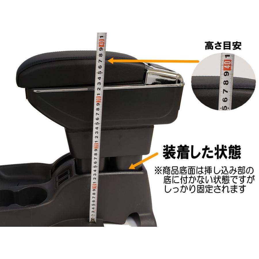 サンバー サンバー専用 アームレスト 加工不要 サンバートラック