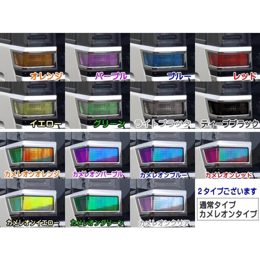 ジムニー テールランプフィルム (ジムニーJB64W JB74W Atype ジムニー テールランプフィルム (ジムニーJB64W JB74W Atype