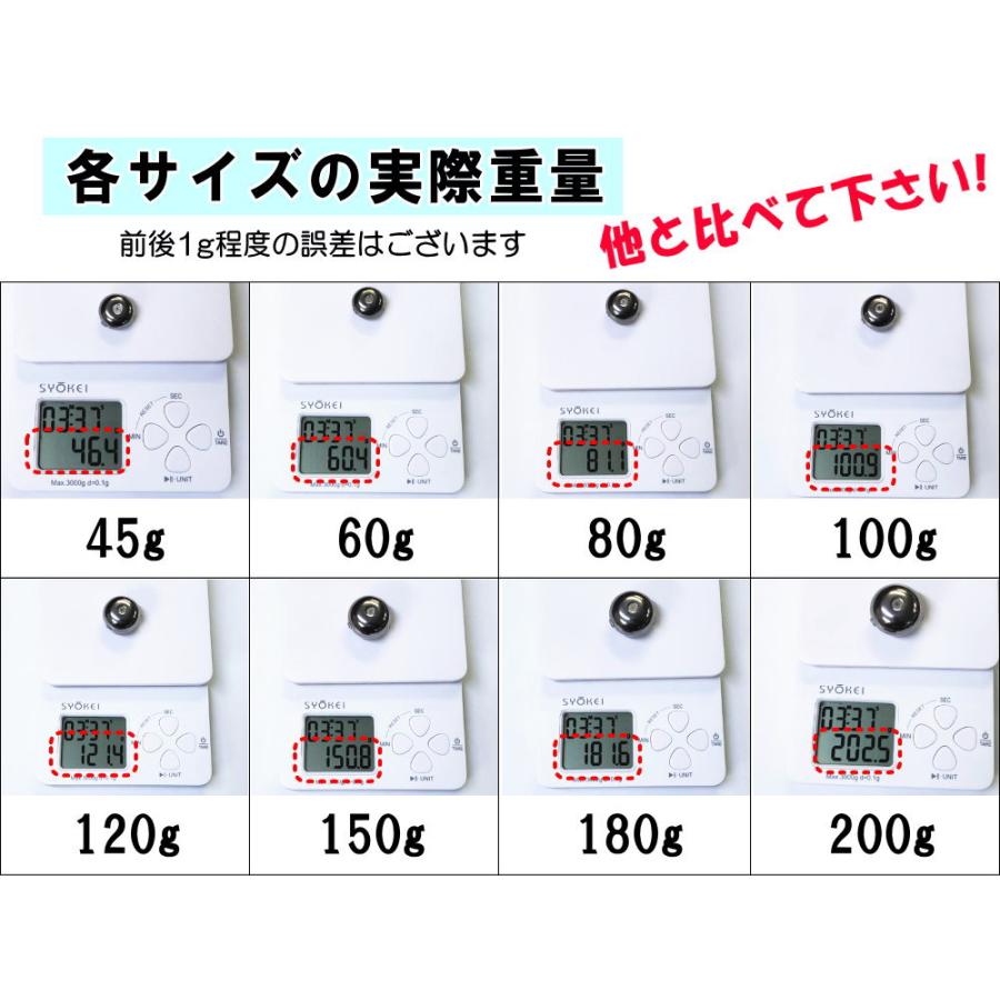 タングステン (無塗装 200g) 200グラム シルバー タイラバ ヘッド 鯛ラバ シンカー 保護チューブ装着済 オモリ｜automaxizumi｜06