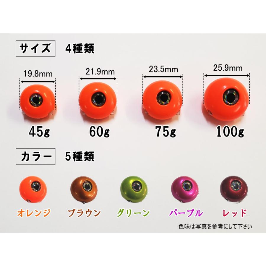 タングステン (全色5個セット) タイラバ ヘッド 鯛ラバ シンカー 保護チューブ付 オレンジ レッド パープル ブラウン グリーン タングステン (全色5個セット) タイラバ ヘッド 鯛ラバ シンカー 保護チューブ付 オレンジ レッド パープル ブラウン グリーン