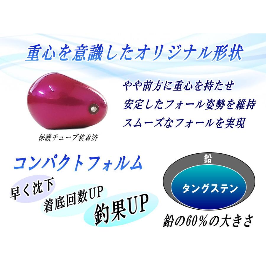 タングステン (45g 60g 各1個) タイラバ ヘッド 鯛ラバ シンカー タングステン (45g 60g 各1個) タイラバ ヘッド 鯛ラバ シンカー