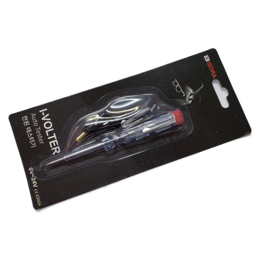 確認用です。 AUTOMAX izumi ISORA製 検電テスター 12V対応 6〜24V対応 通電確認