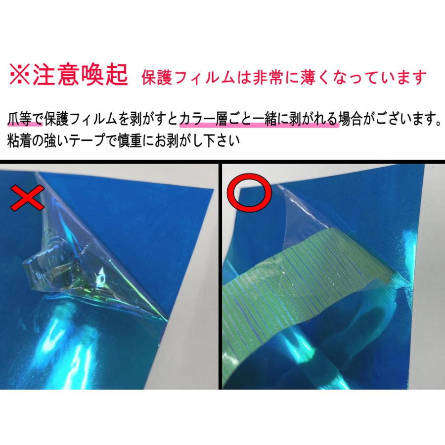 ヴォクシー 薄暮灯フィルム 90系 車種専用 カット済み ヴォクシー 薄暮灯フィルム 90系 車種専用 カット済み