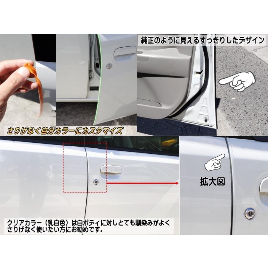 シリコン ドアモール ｕ型 黒 長さ５ｍ 500cm 挟むだけで取り付け簡単 ドアエッジモール 汎用エッジガード 目立たないデザイン ブラック U Doormold Black Automaxizumi 通販 Yahoo ショッピング