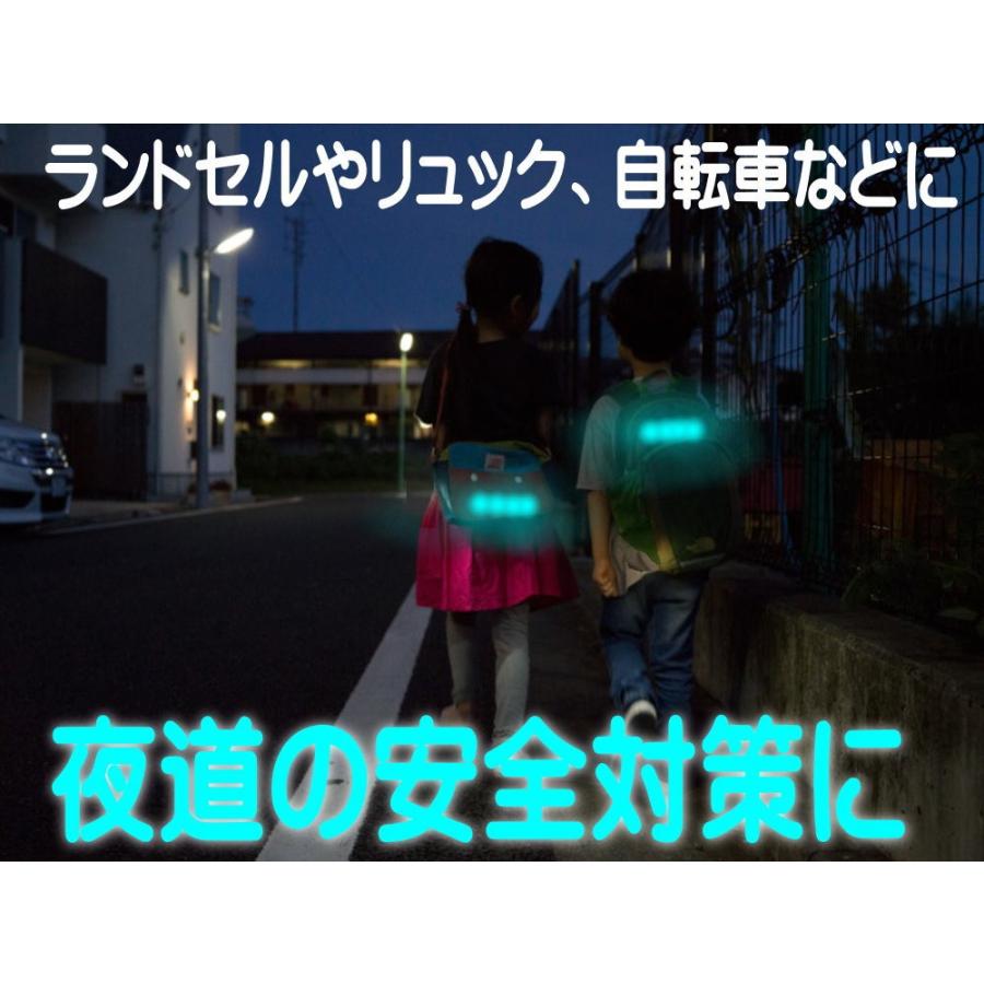 AUTOMAX izumi LED警告灯 静電気除去 ソーラーパネル搭載 RGB AUTOMAX izumi LED警告灯 静電気除去 ソーラーパネル搭載 RGB