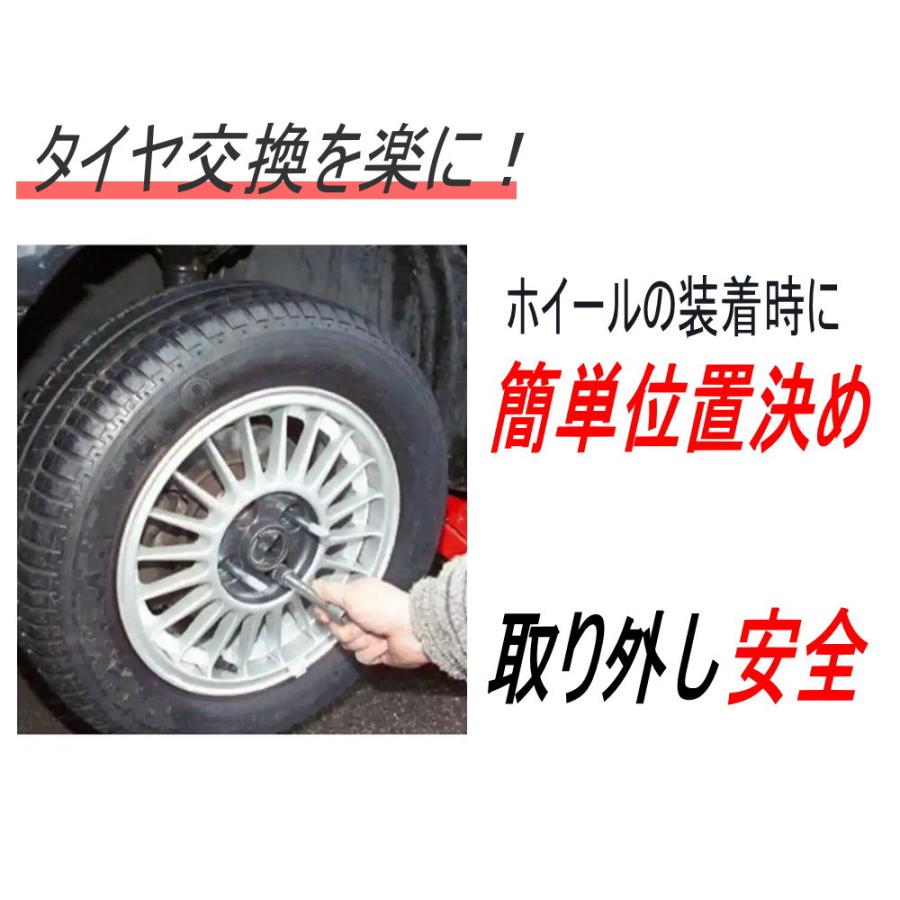 ホイールセッティングボルト (2本セット) ステンレス製 位置決め 輸入車 ガイドボルト ガイドピン ホイールスタッドパイロットピン｜automaxizumi｜02