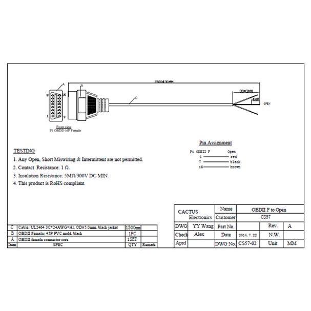 OBD 延長ケーブル メキシコビートル用(OBDメス・ビートル3芯) :OBD-Beetle:オートミルテック - 通販 - Yahoo!ショッピング