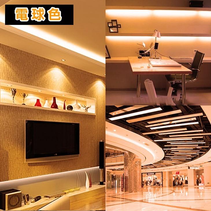 即納 Led蛍光灯 直管 一体型 w型 消費電力9w 昼光色 電球色6500k 4300k 1300lm 1100lm 60cm Ledライト 広角 蛍光灯 Led グロ ー式工事不要 一年保証 本 As Leda D10 オートワン 通販 Yahoo ショッピング