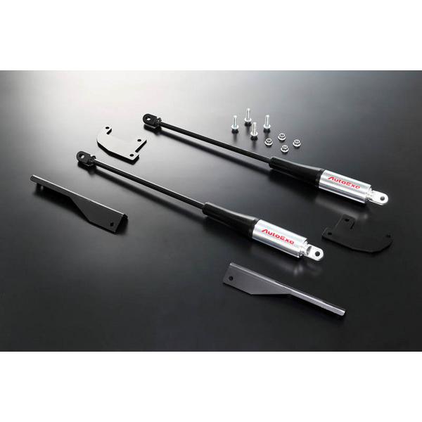 アテンザ（GJ）モーションコントロールビーム 07750796654927701オートパーツダイレクト 通販 Yahoo!ショッピング