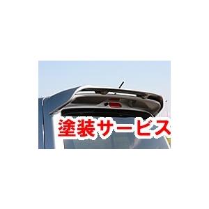 代引不可 色番号塗装サービス付 フレア Mj34s Mj44s Flair Mj34s Mj44s 純正リアル フスポイラ 装着車用 Mj 04 リアル フスポ p オートパーツダイレクト 通販 Yahoo ショッピング 安いそれに目立つ Www Kmhsystems Com