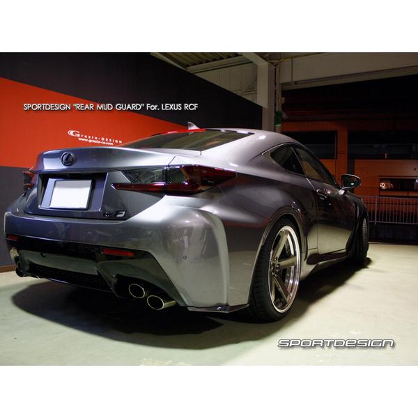 最安値級価格返品ok Grazio Lexus Rcf Rc リヤマッドガードカラード1 純正カラ 4w7 在庫僅少