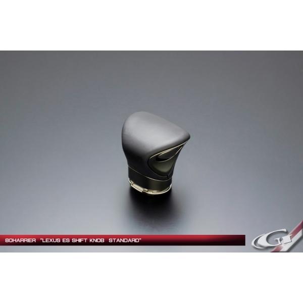Grazio 80系ハリアー LEXUS ESシフトノブ スタンダード（本革スムース