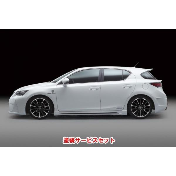 良質 色番号塗装サービス付 Lexus Ct0h Zwa10 Sports Line Black Bison Edition H23 1 H26 1 Side Step 最安値挑戦