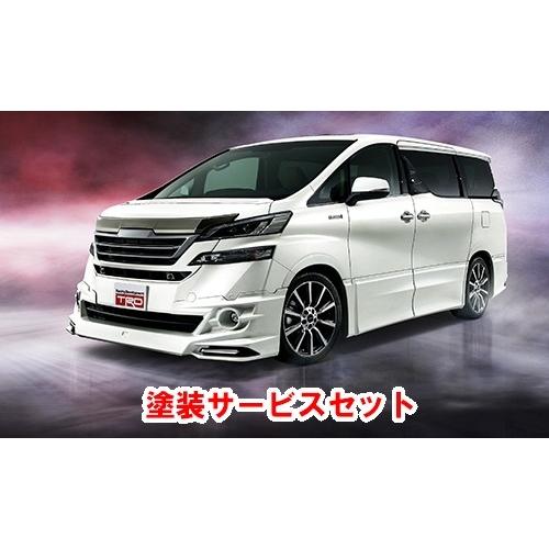 Ayh30w 15 1 17 12 色番号塗装サービス付 サイドスカ 素地 アルファード ノーマルボディ Ggh3 W 外装 ボディパーツ アルファード Agh3 W 自動車 p オートパーツダイレクト 最新のスタイル短 納期 の