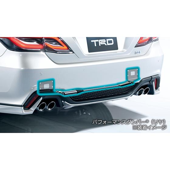 TRD クラウン [22#系、2#系] 2020.11〜2022.07 パフォーマンスダンパー
