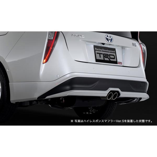 ZVW50 プリウス リアバンパースポイラー パール プリウス [ZVW50 / ZVW51 ZVW55] リヤバンパースポイラー ( 〜2018.12