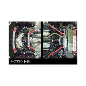 86 TRD Performance Line メンバーブレースセット : オートパーツ