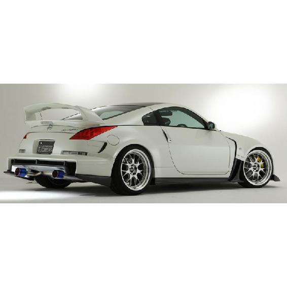 Z33 スーパーレジェーラ リアキット 前期・中期・後期・Ver.NISMO対応