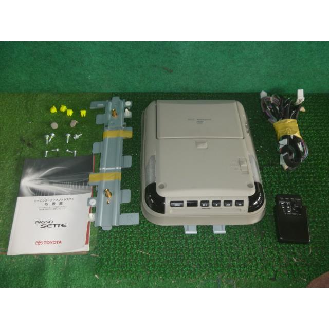 トヨタ純正 G-BOOK対応 フリップダウンモニター 本体 90voxy ⁡ トヨタ