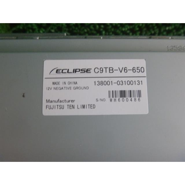 MAZDA/マツダ ECLIPSE/イクリプス 純正カーナビ/メモリーナビ/イクリプス C9TB-V6-650 テスト済み♪|autoparts-kikuchi|04