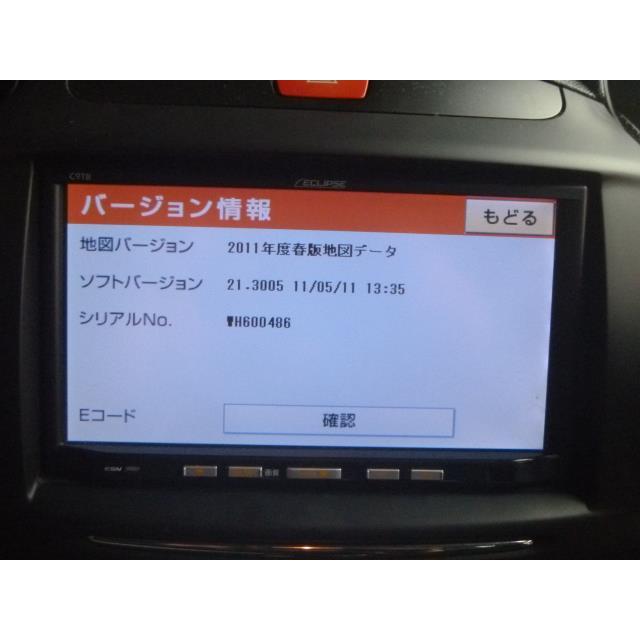 MAZDA/マツダ ECLIPSE/イクリプス 純正カーナビ/メモリーナビ/イクリプス C9TB-V6-650 テスト済み♪|autoparts-kikuchi|07