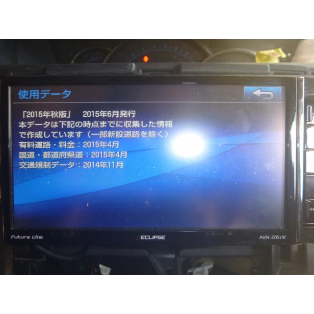 タント ECLIPSE イクリプス AVN-Z05iw メモリーナビ CD/USB/iPod タント ECLIPSE イクリプス AVN-Z05iw メモリーナビ CD/USB/iPod