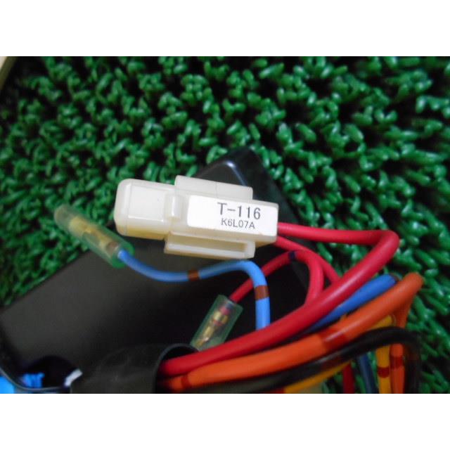 売れました。ユピテル　双方向　VE-E73R　T-116Cハーネス付き　取説付き　トヨタダイハツ適合多数　ｂB イスト L150Sムーヴ L350Sタント ユピテル（yupiteru） T-116C トヨタ用エンジンスターター用ハーネス