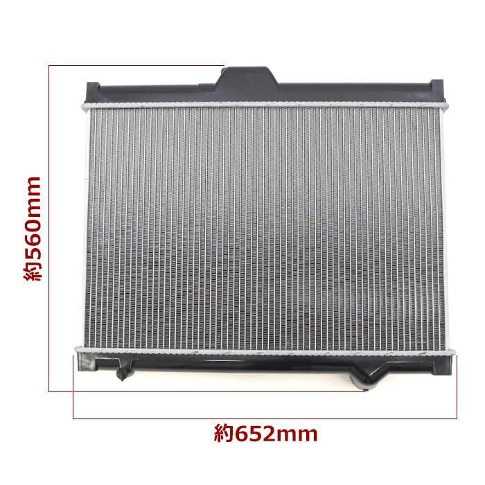 いすゞ フォワード FSS33K4J ラジエーター MT 6HH1S 1-21410-811-0 