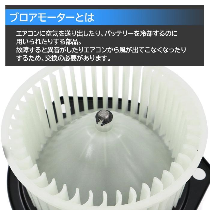 三菱 キャンター 4600 KC-FE508B ブロアモーター 1個 MC140941