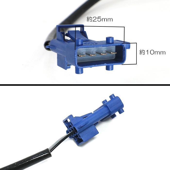 ミニ R56 クーパーS O2センサー 下流側 1本 11787548961 1618V3 ミニ R56 クーパーS O2センサー 下流側 1本 11787548961 1618V3