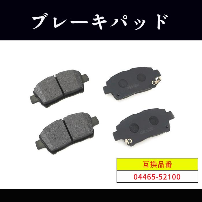 専用 ランドクルーザー 250 LED ラゲッジランプ トランクランプ 増設キット